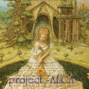project -ALCA- için avatar