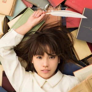 Recalling / Last Diary