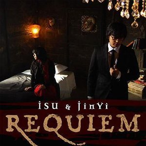 ISU & JinYi 的头像