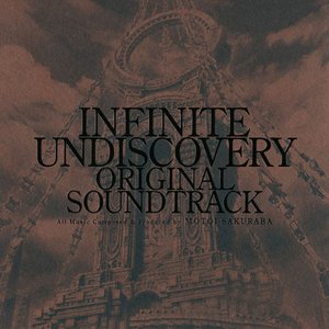 'Infinite Undiscovery Original Soundtrack' için resim