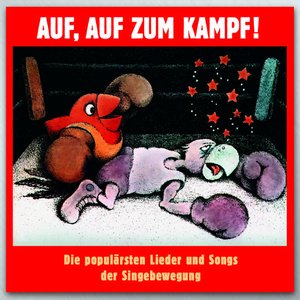 Image for 'Auf auf zum Kampf'