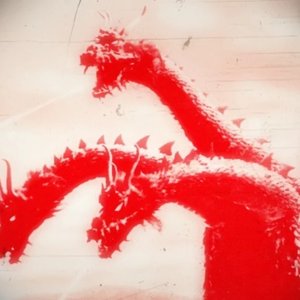 King Geedorah のアバター