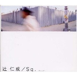 Sq. -スクエア-