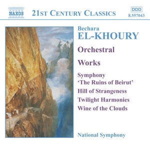 EL-KHOURY: The Ruins of Beirut / Hill of Strangeness