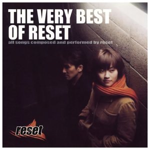 THE VERY BEST OF RESET