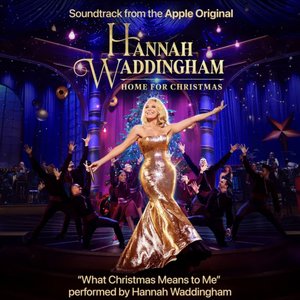 What Christmas Means to Me