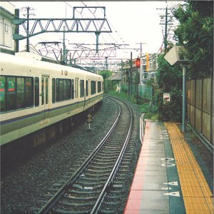 Fragments EP