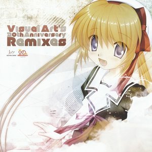 Visual Art's 20th Anniversary Remixes