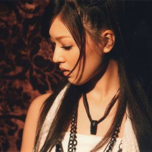 Image for 'Kusumi Koharu'