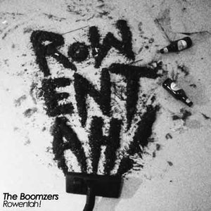 Rowentah - EP