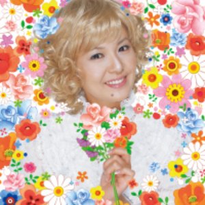 はいからさんが通る / 吐息でネット