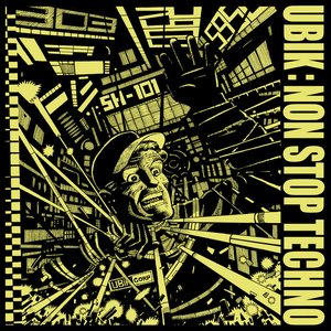 Non Stop Techno EP