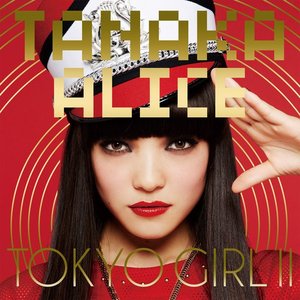 TOKYO GIRL II