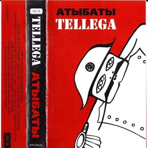 Tellega