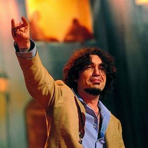 Avatar for LA CABRA MECANICA (con Maria Jimenez)