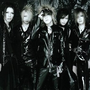 Image for 'ガゼット (The GazettE)'