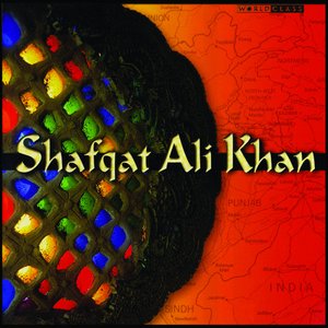 Shafqat Ali Khan