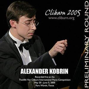 2005 Van Cliburn International Piano Competition Preliminary Round