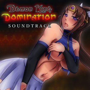 Demon King Domination Soundtrack