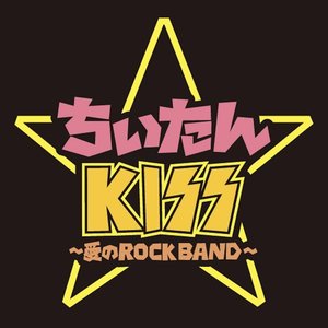 新世界アナリスト