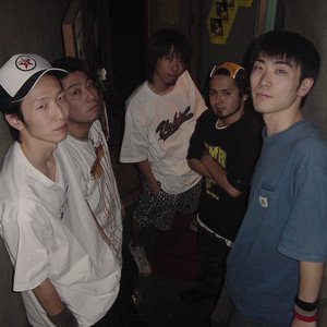 Avatar for !!Warning!!