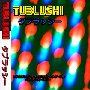 Tublushi