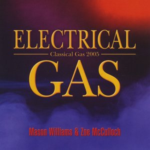 Electrical Gas