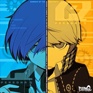 Avatar de Persona Q