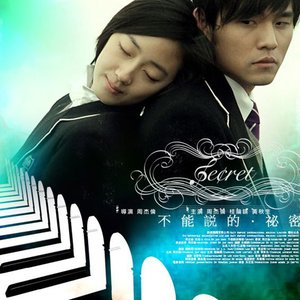 Secret OST 的头像