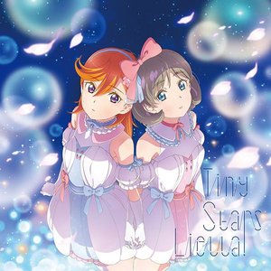 未来予報ハレルヤ! / Tiny Stars