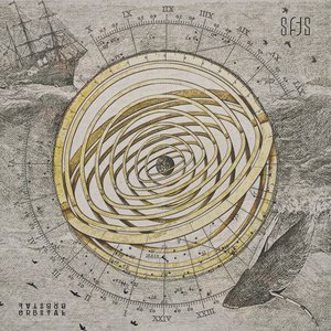 Orbital - EP