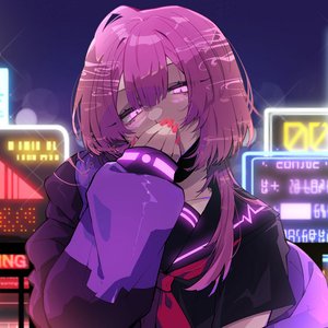青春譚