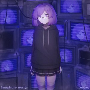 Imaginary World - EP