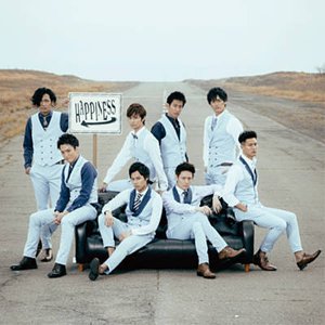 Happiness - EP