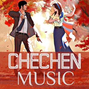Chechen Dance Music 2016