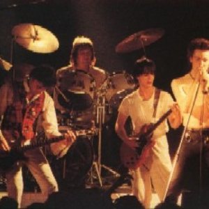 Immagine per 'The Sid Vicious Experience'