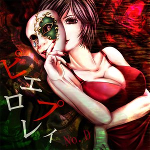 no.d 的头像