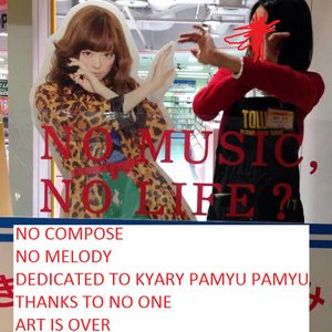Avatar for Kyary Ero Guro