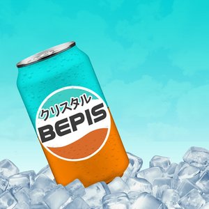 クリスタル BEPIS (Alternate Mix)