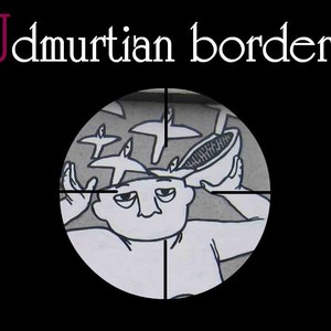 Udmurtian borders 的头像
