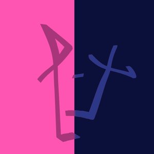 Petra-X のアバター
