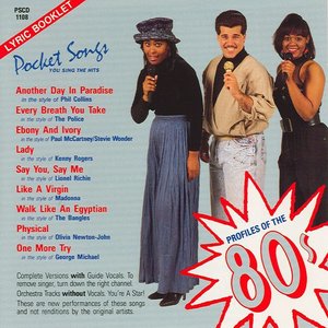 Profiles Of The 80's