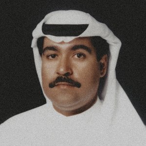 ميحد حمد 的头像