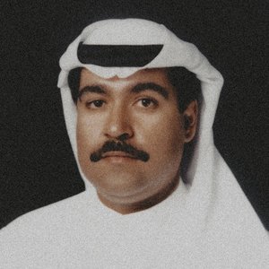 Аватар для ميحد حمد