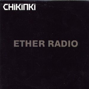 Ether Radio (Remix)