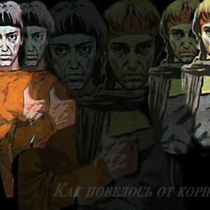 Кинчев в Краснодаре 93 的头像