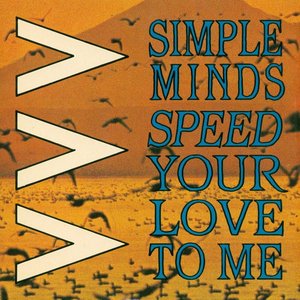 Speed Your Love to Me