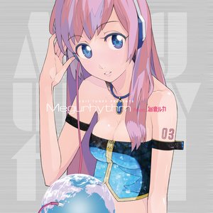 ラマーズP feat.巡音ルカ 的头像