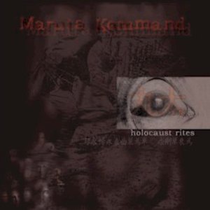 Maruta Kommand 的头像
