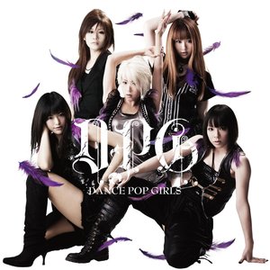 情熱の彼方/DANCE POP GIRLS